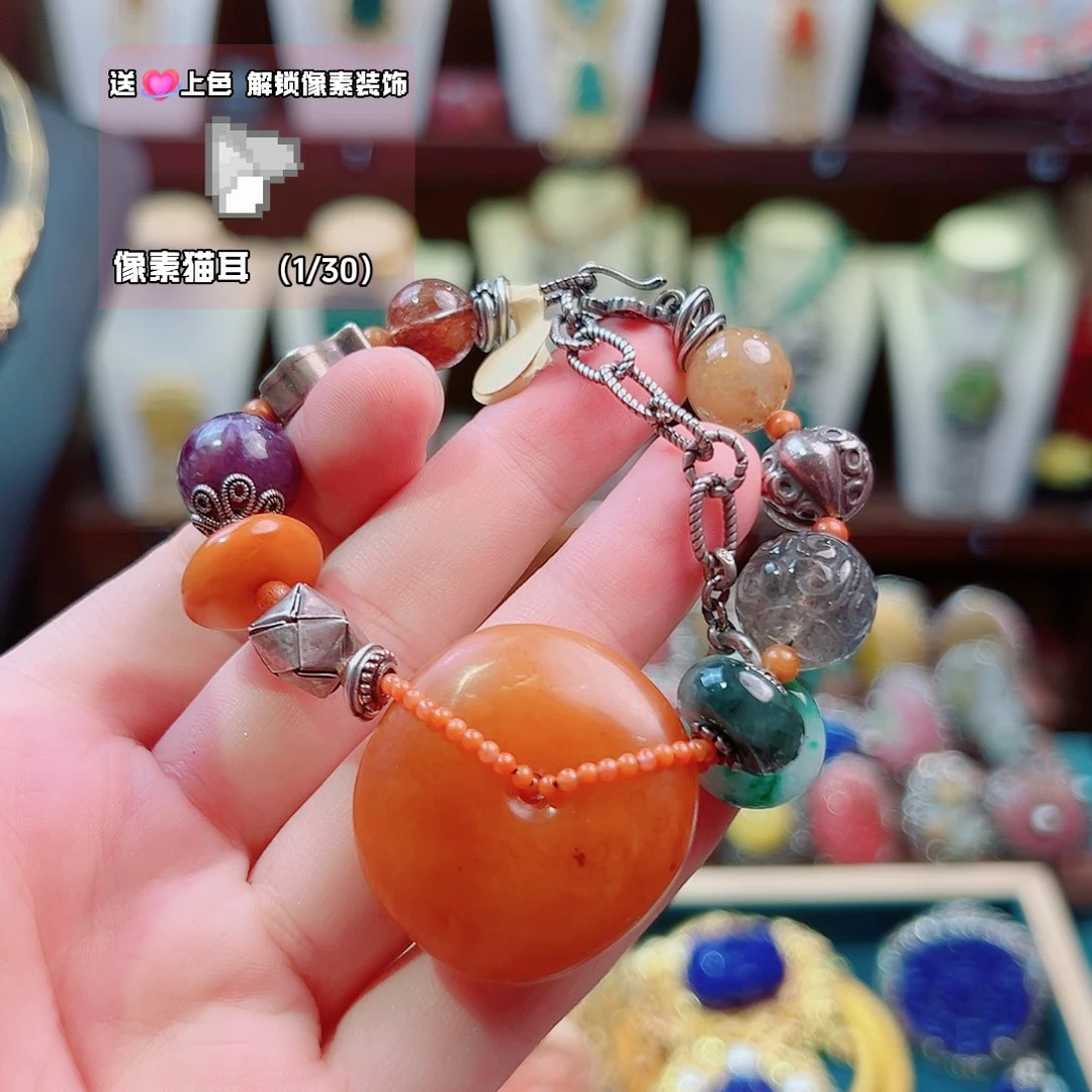 未镶嵌琥珀手链手链