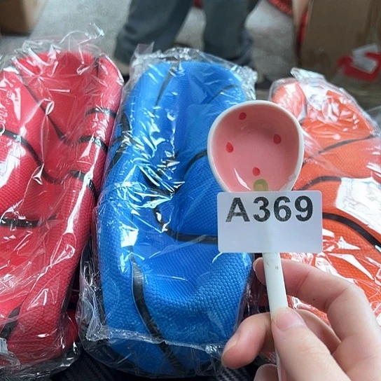 摆件发两个…………………………………………………………