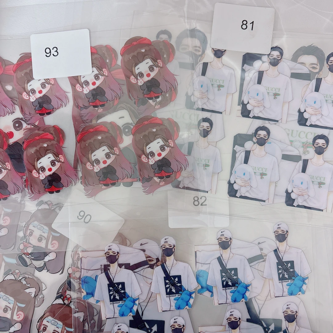 【透明底水晶贴】肖战王一博博君一肖周边