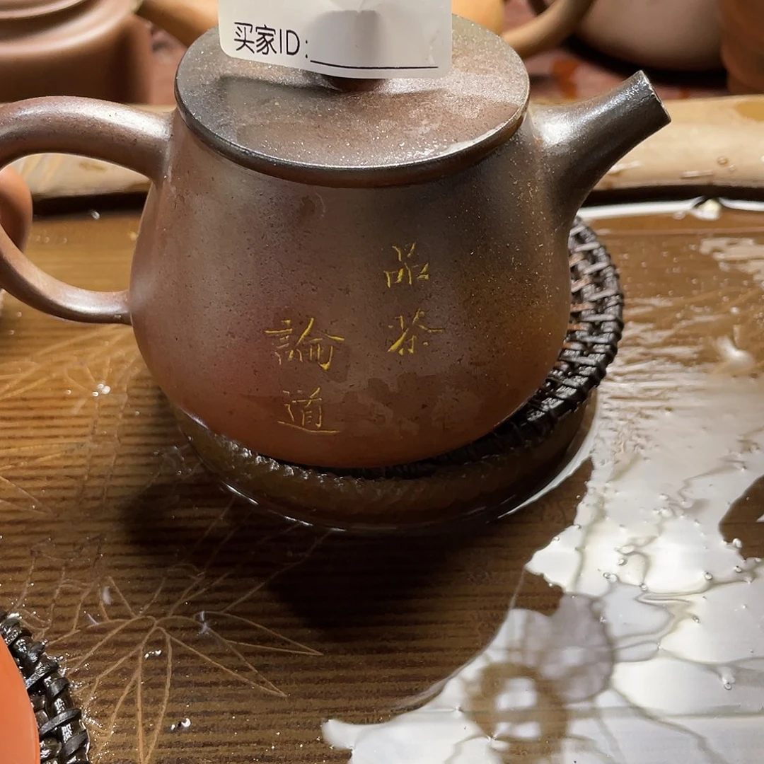 广西钦安龙窑坭兴陶柴烧
