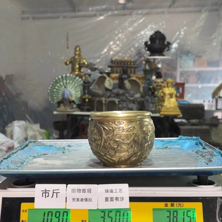 035 铜器物品理性消费