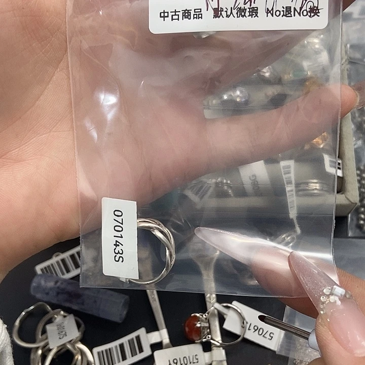 花岗石纯铜锡合金纯铜