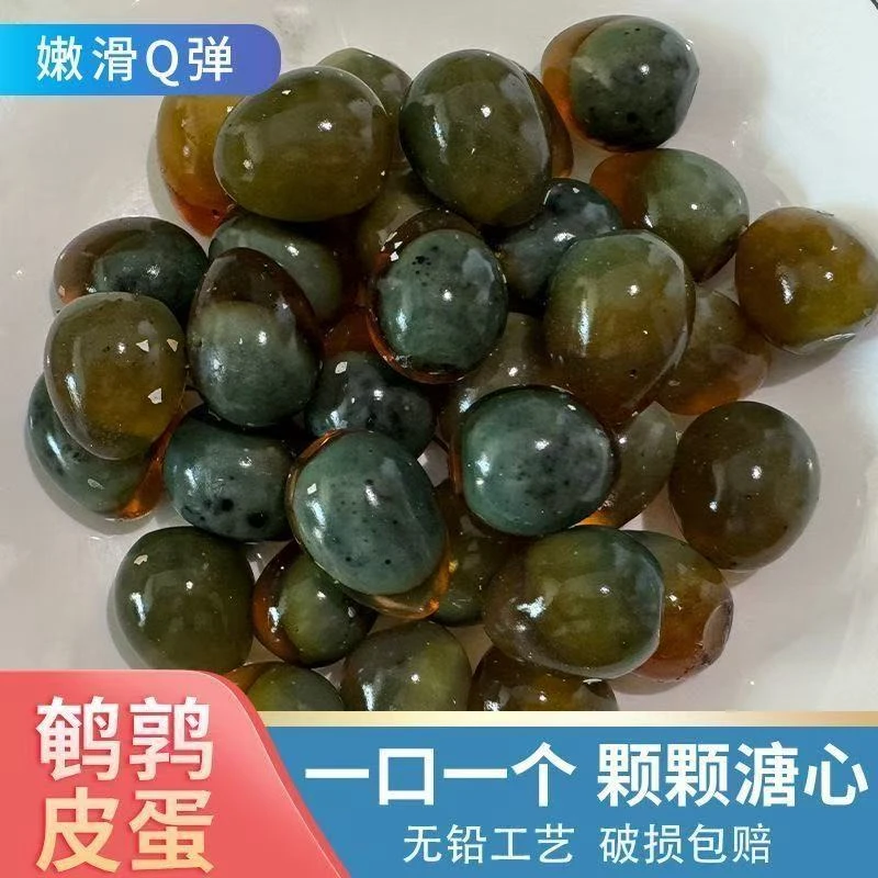 【速抢60枚】鹌鹑皮蛋溏心蛋小鸟蛋松花蛋年夜饭凉拌速食过年半成品
