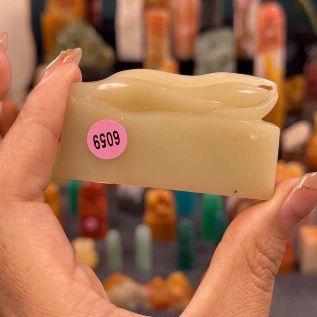 昌化石印石✐****?6059包邮包刻