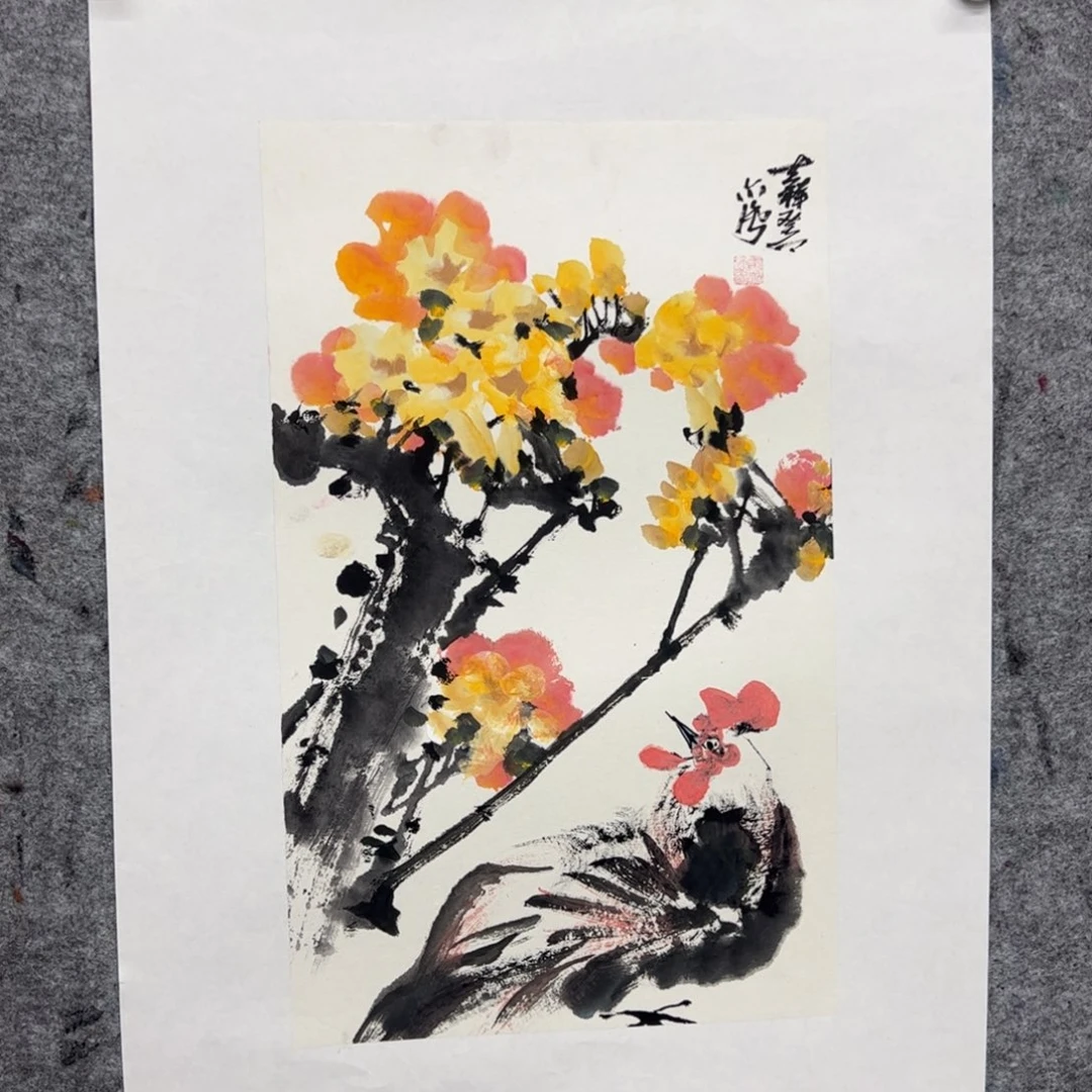 国画亲笔手绘原创作品