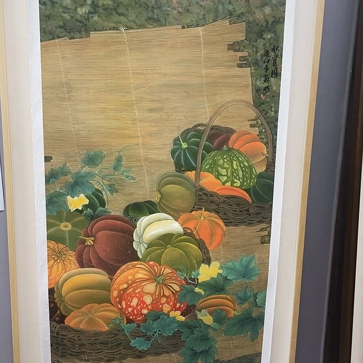 国画书画精品闪购链接带芯片级证书