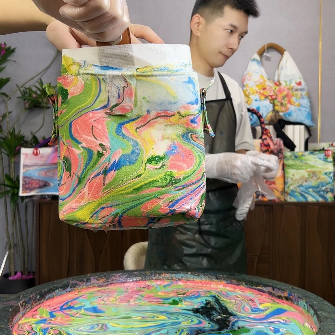 251，不退不换1111111