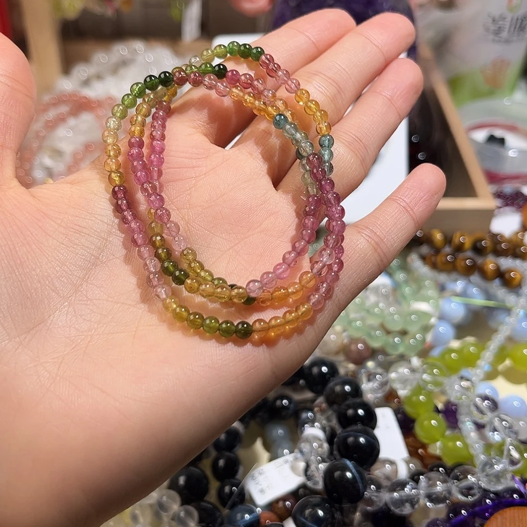 烟晶手链未镶嵌E**✨碧玺750