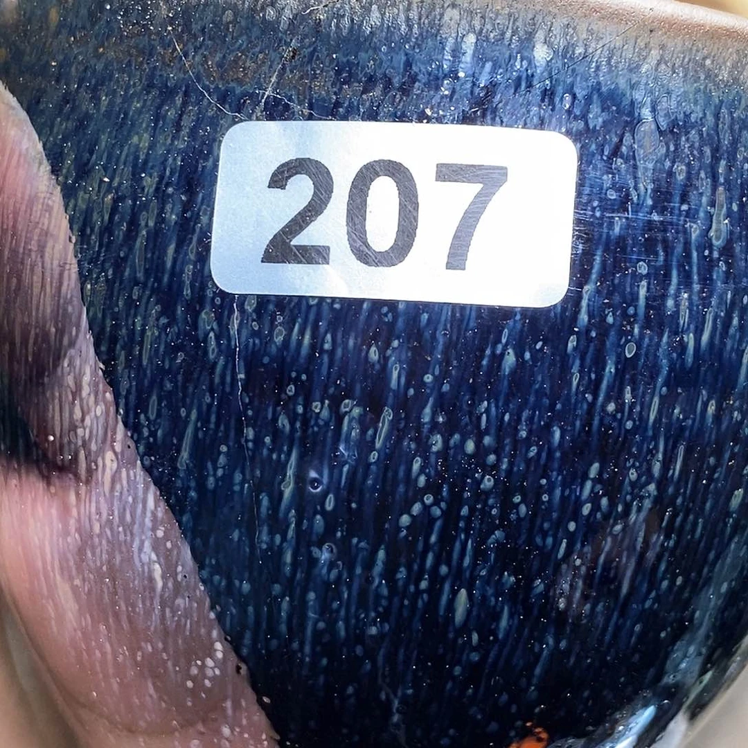 茶盏山*哥通天龙窑通天龙窑