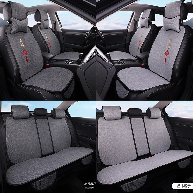 新款汽车坐垫四季通用车载网红坐垫免绑全覆盖刺绣防滑通用车坐垫