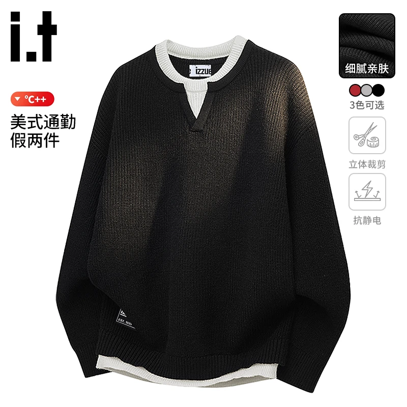 i.t izzue毛衣男款冬季潮牌休闲男士打底衫重磅百搭假二件针织衫B