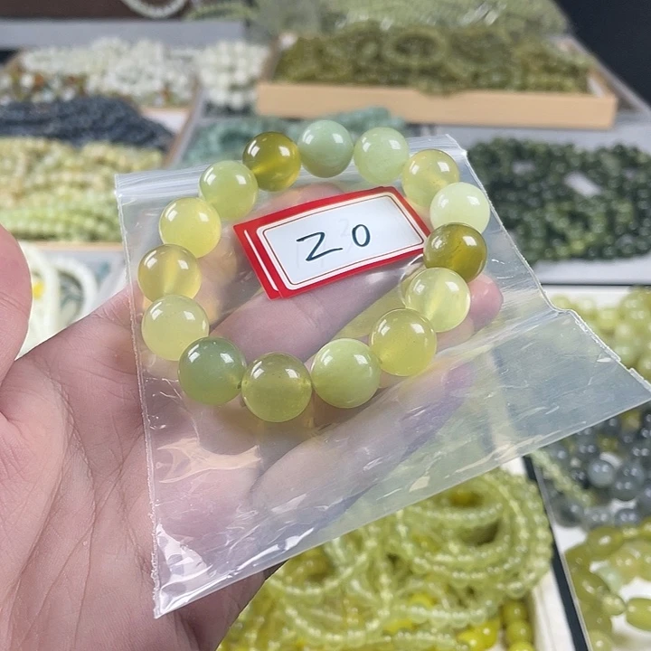蛇纹石玉未镶嵌手链
