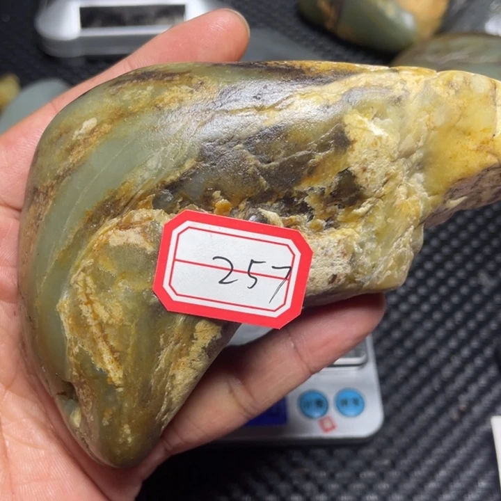 颈饰未镶嵌和田玉?****?257