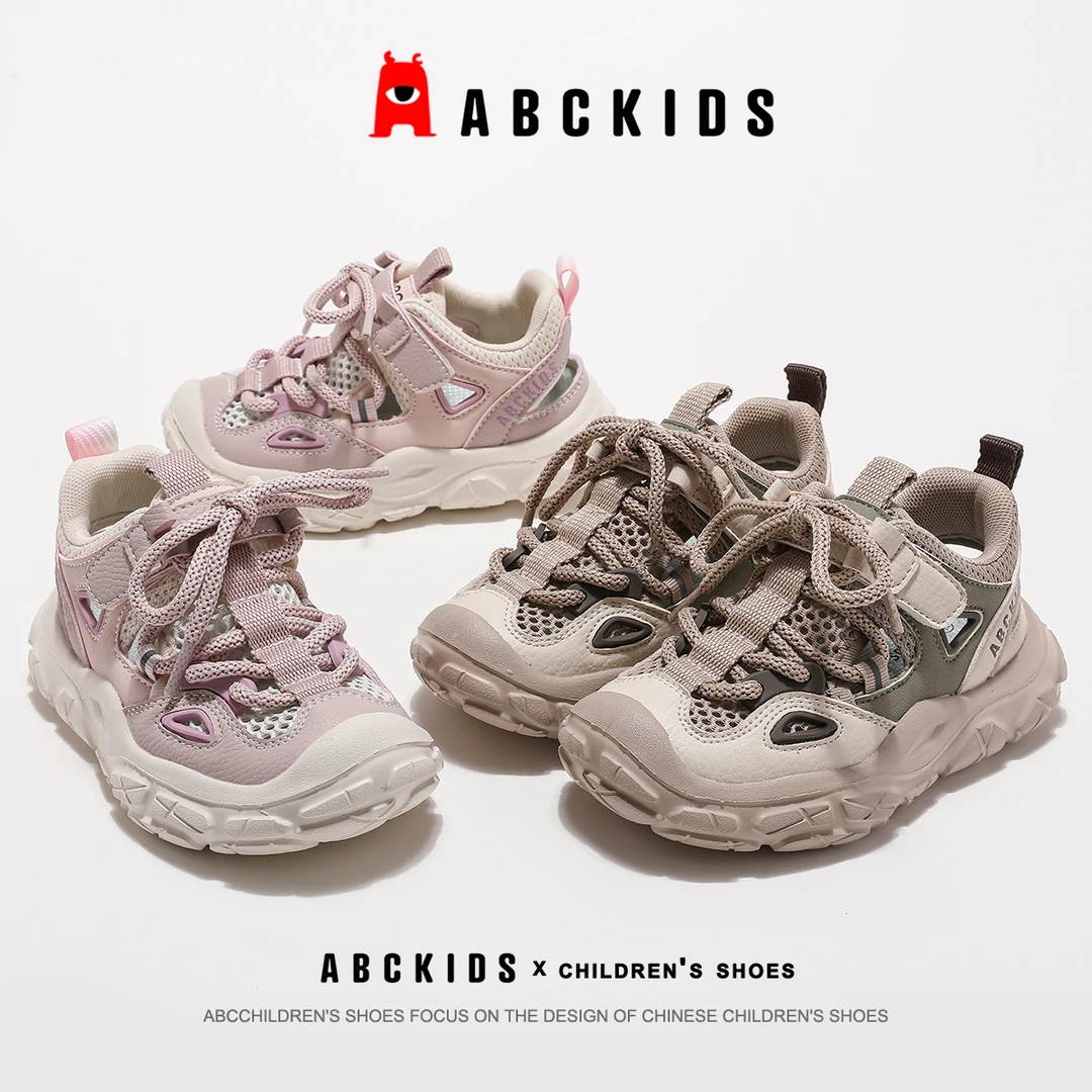 Abckids【折扣优选】百搭休闲鞋时尚轻便透气运动鞋SY423603281AX