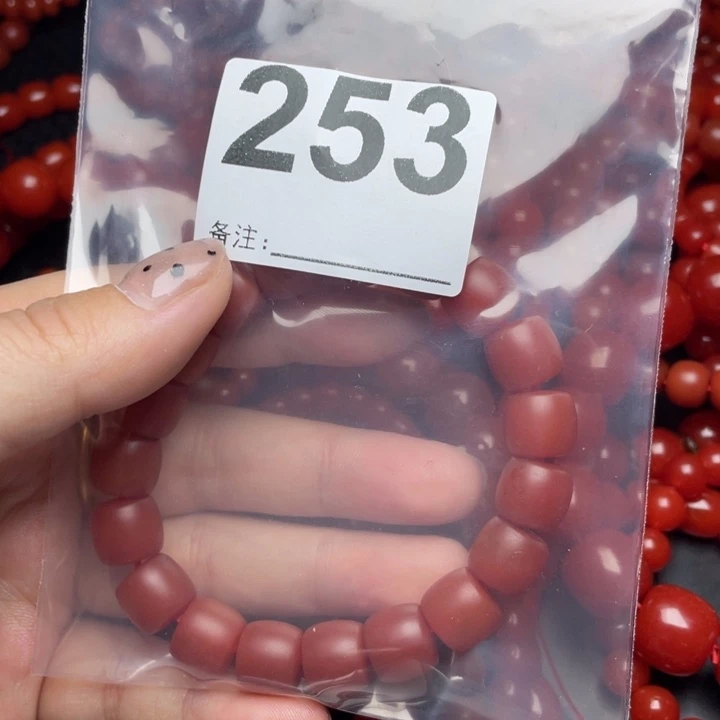 南红玛瑙手链未镶嵌