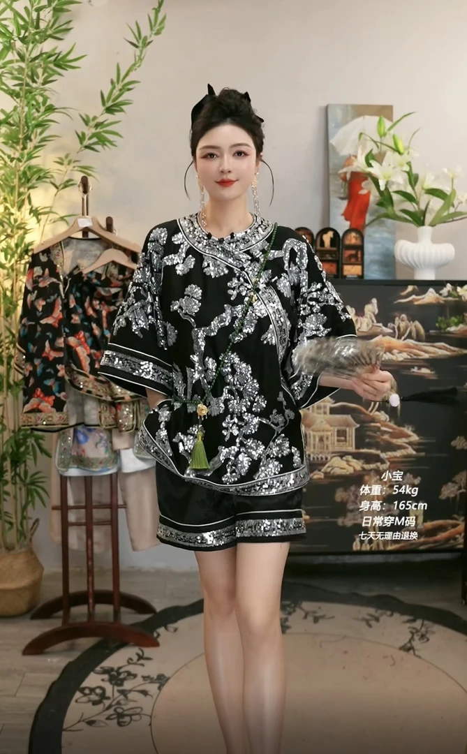 羽唐名2025夏季新款大码显瘦时尚黑色上衣长短裤(6717+6727)