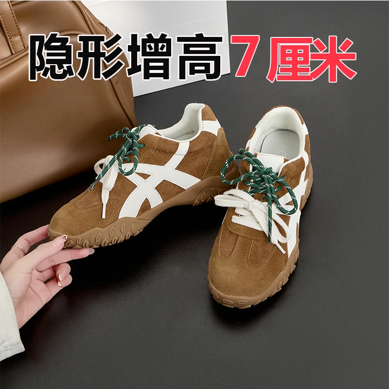 真皮内增高德训鞋女2025新款复古厚底鸳鸯鞋带小个子运动阿甘女鞋