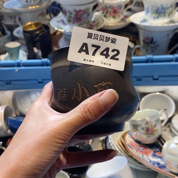 A***头哈哈哈哈哈哈哈哈哈哈