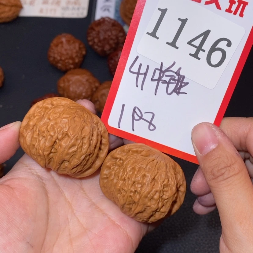 【闪购商品】文玩核桃吊坠41中锤1146