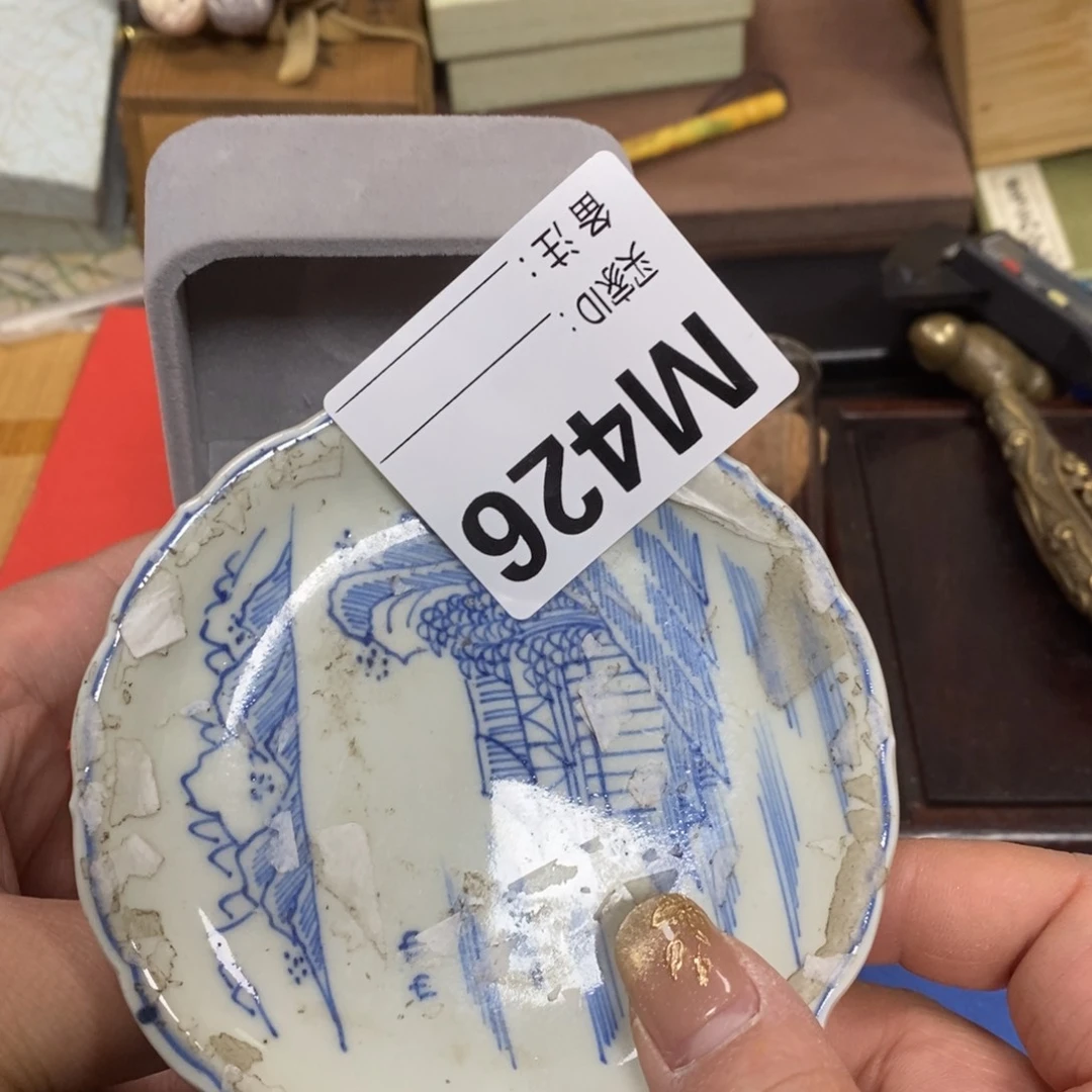 瓷瓷瓷瓷瓷瓷瓷瓷瓷