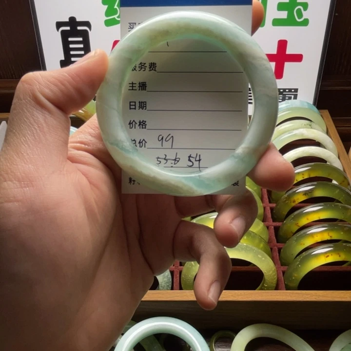 蛇纹石玉合金手镯