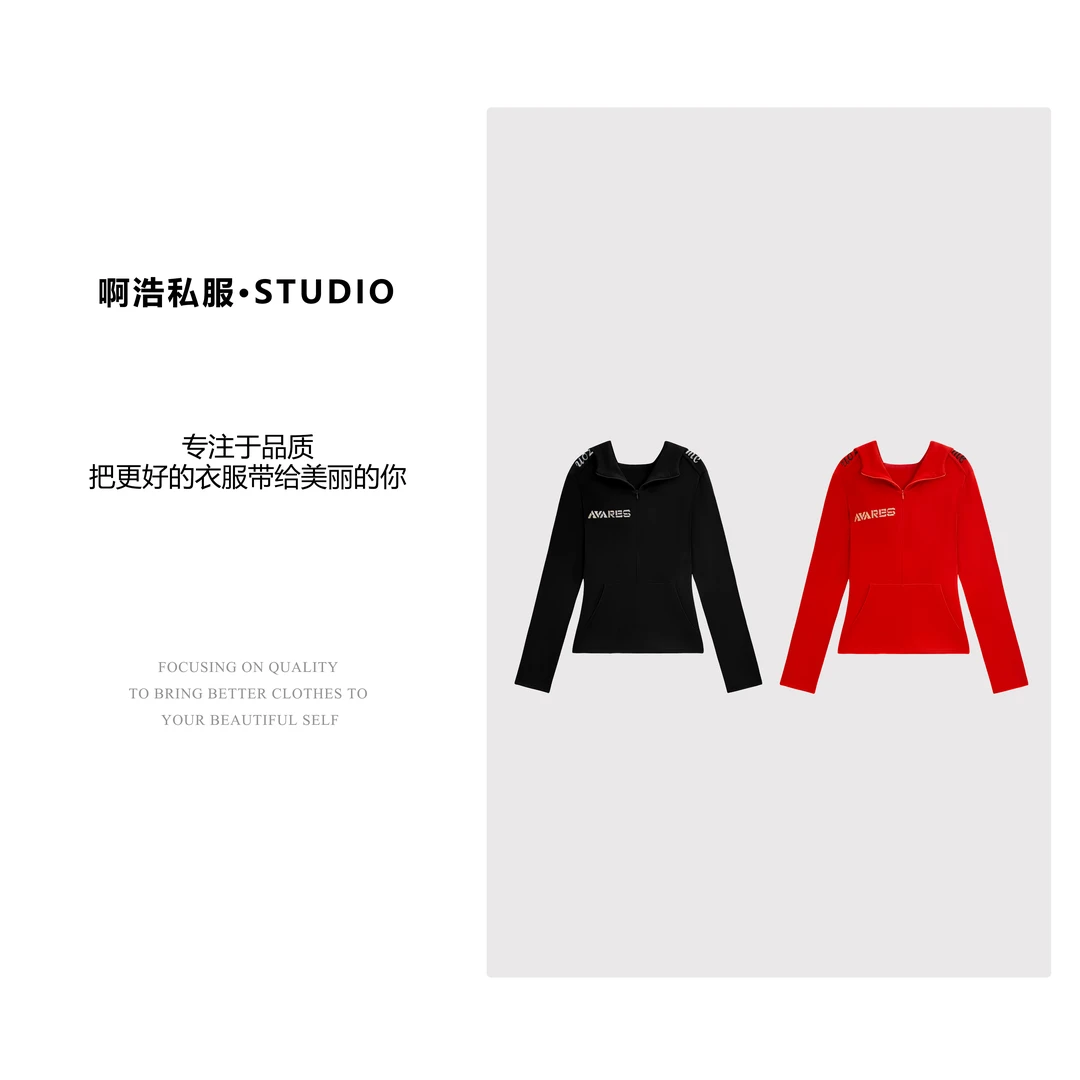 【罗伯特歌美】冬季新款时尚烫钻百搭休闲上衣#ZY6670