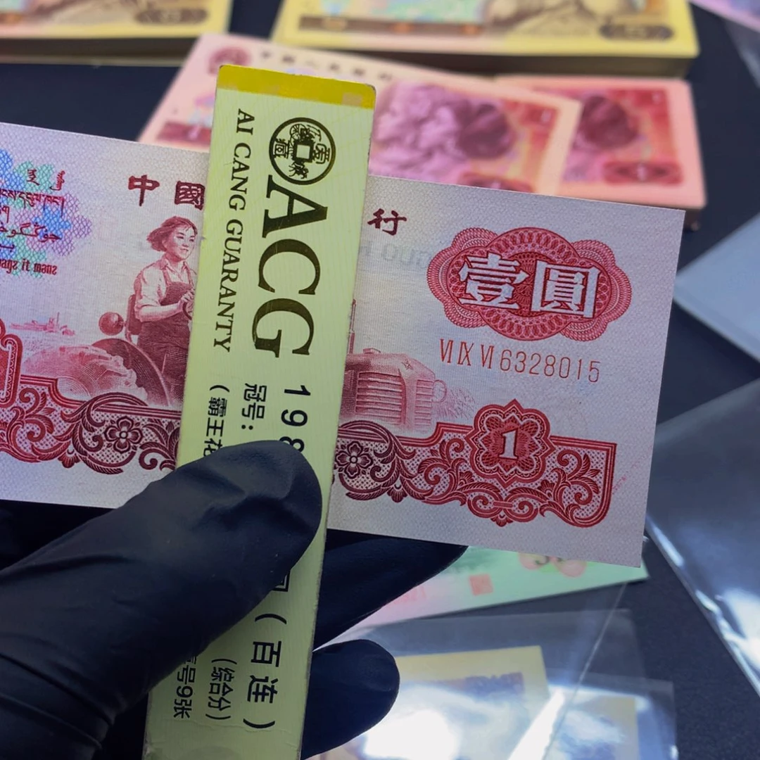 三***食一张喜欢去拍喜欢去拍015