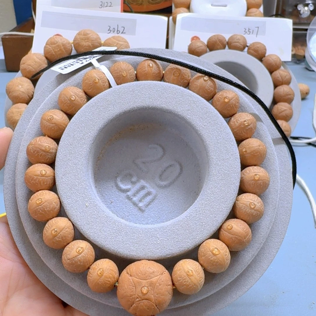 凤眼菩提手串11mm左右85@J11036