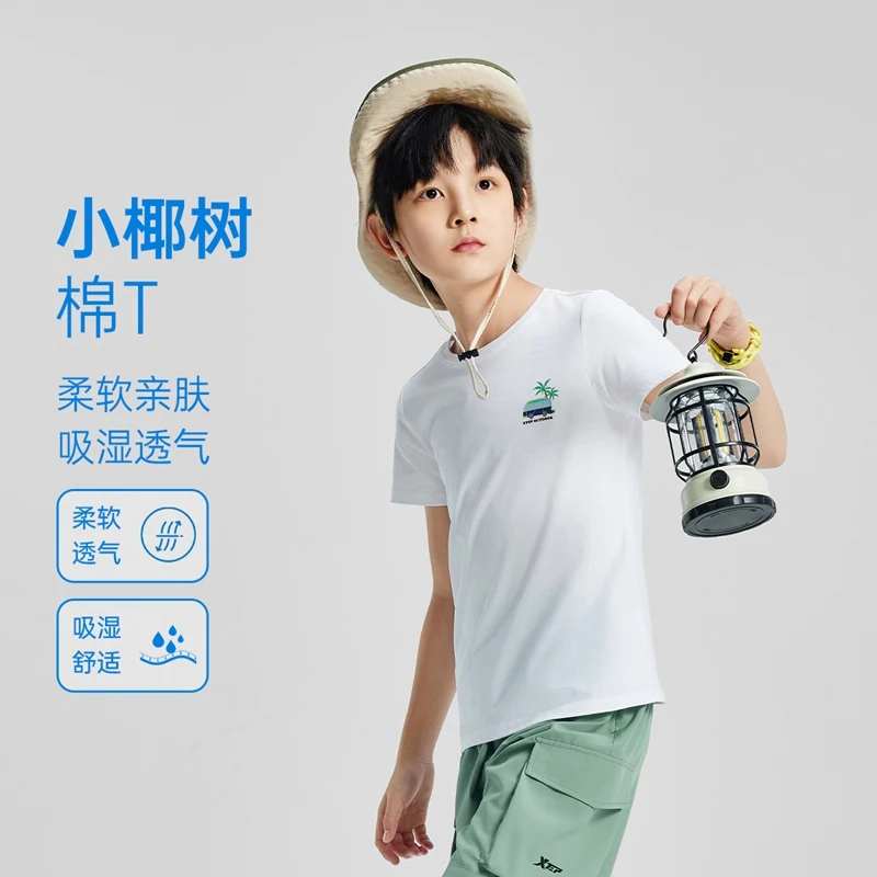 棉T 特步儿童新款夏季舒适亲肤透气短T 675226019301