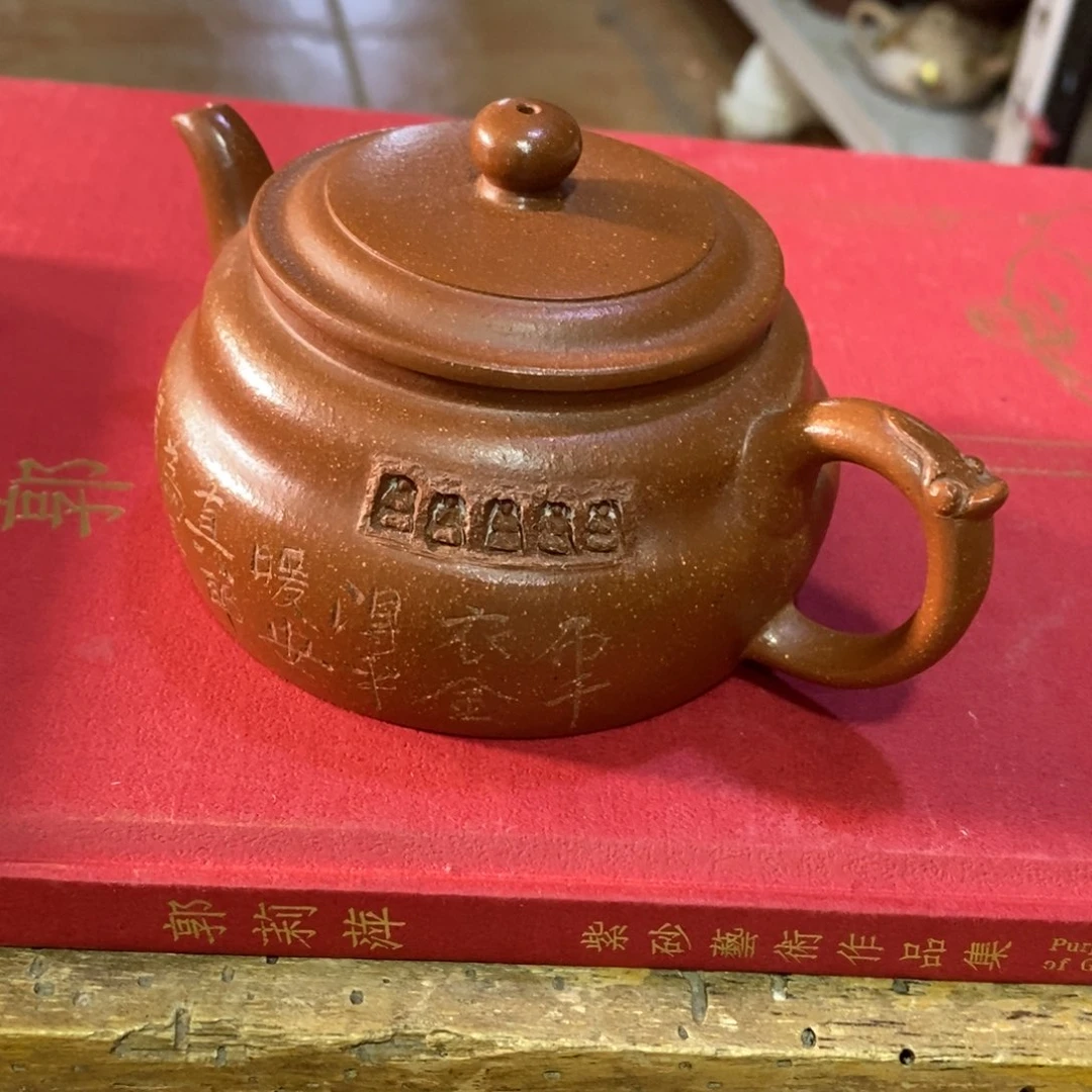 茶壶紫砂原矿手工89