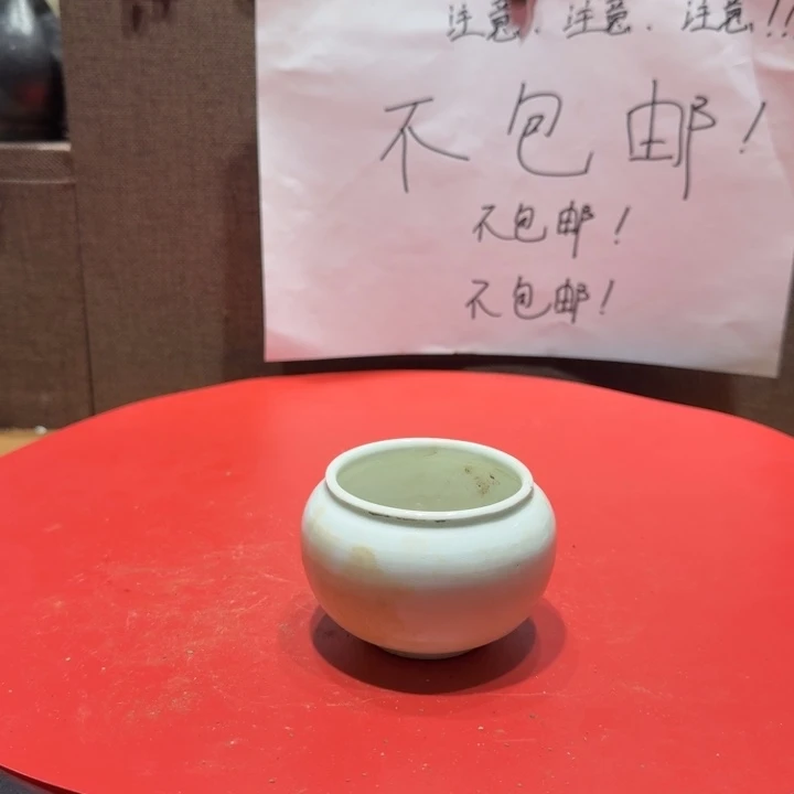 陶其他漂亮的小瓷器