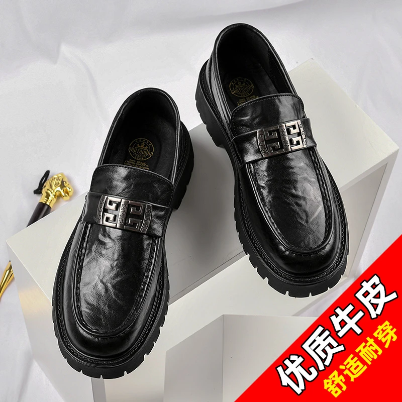 9980皮鞋男新款英伦商务休闲男士百搭牛皮厚底增高一脚蹬潮流鞋子