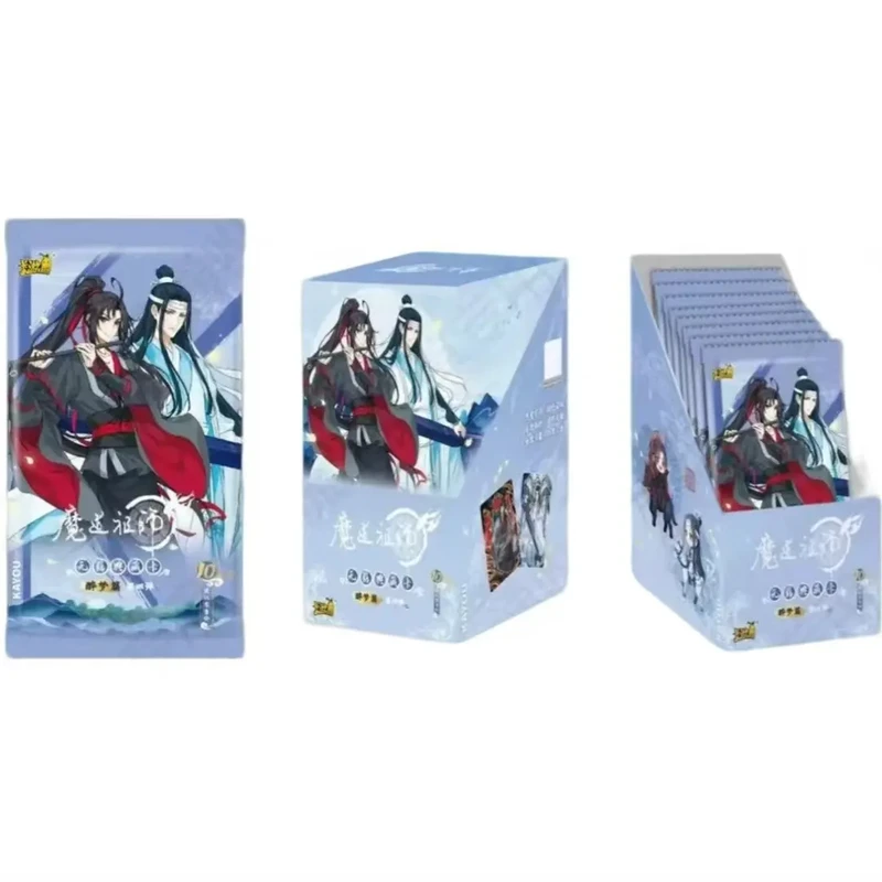 【玩法集合+平拆】 魔道祖师 醉梦篇-第四弹