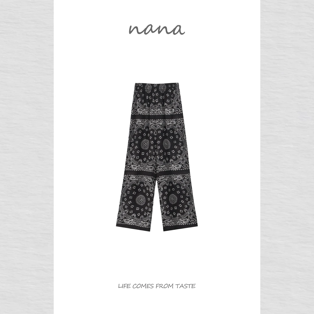 【NaNa】纹路重工直筒裤 印花静奢风直筒裤休闲裤宽松25KZ5135