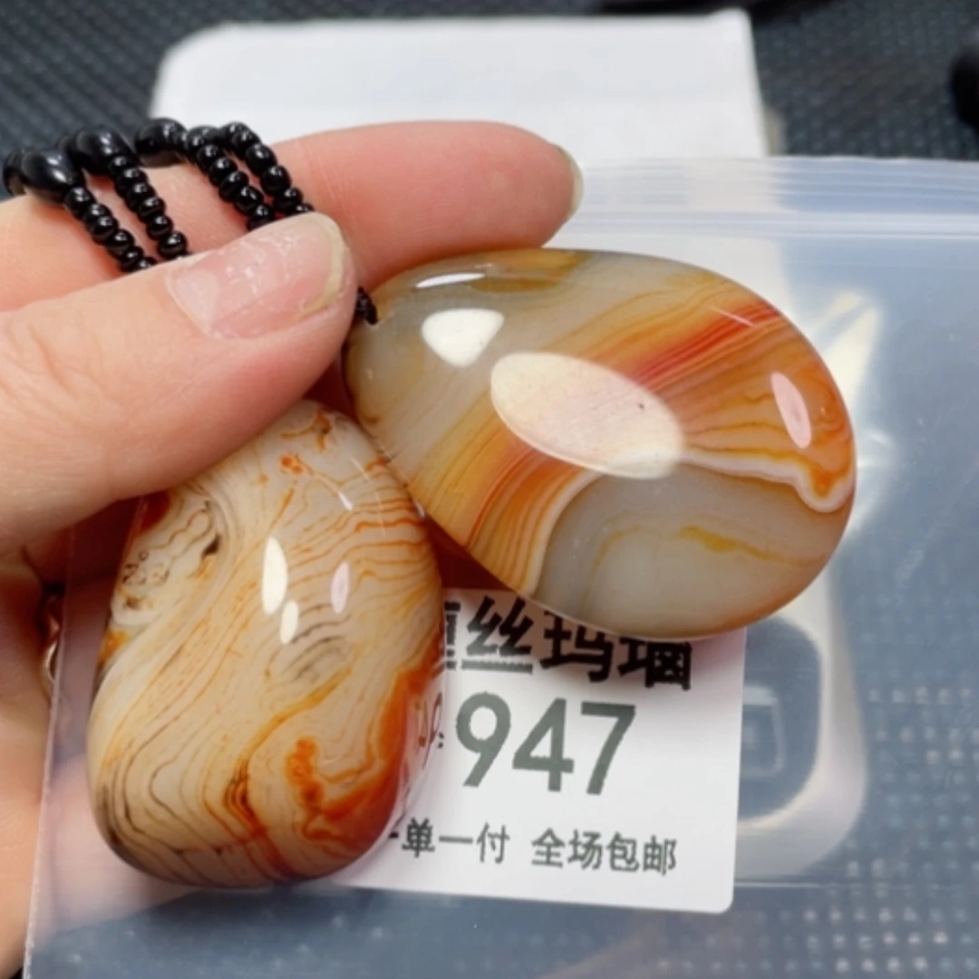 【闪购商品】玛瑙/玉髓颈饰未镶嵌