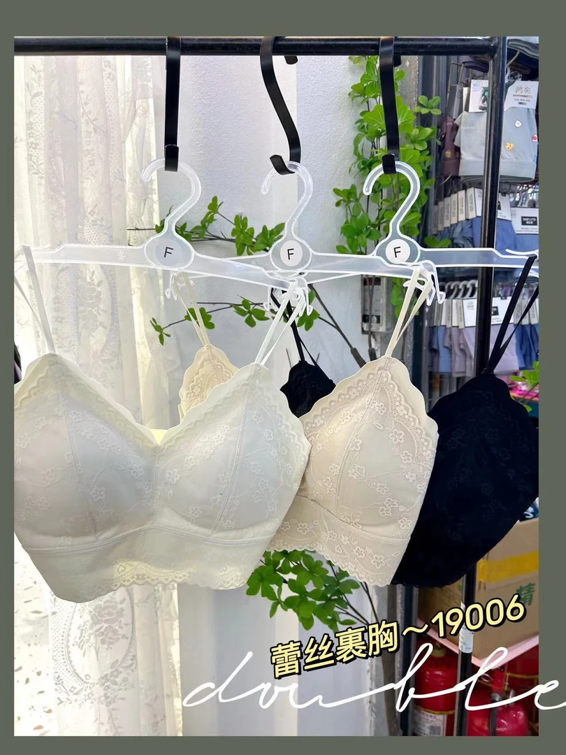 春夏19006薄款蕾丝无痕裹胸固定杯女士抹胸背心