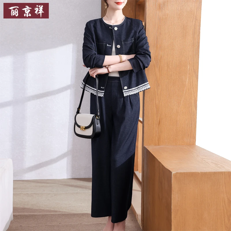 时尚妈妈装秋季牛仔百搭小衫套装中老年女气质圆领短款上衣两件套