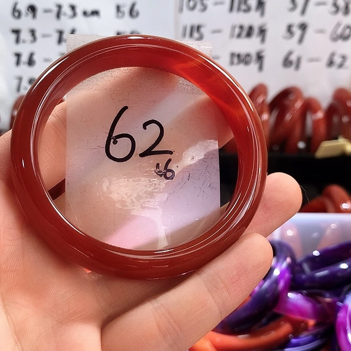 手镯玛瑙/玉髓未镶嵌