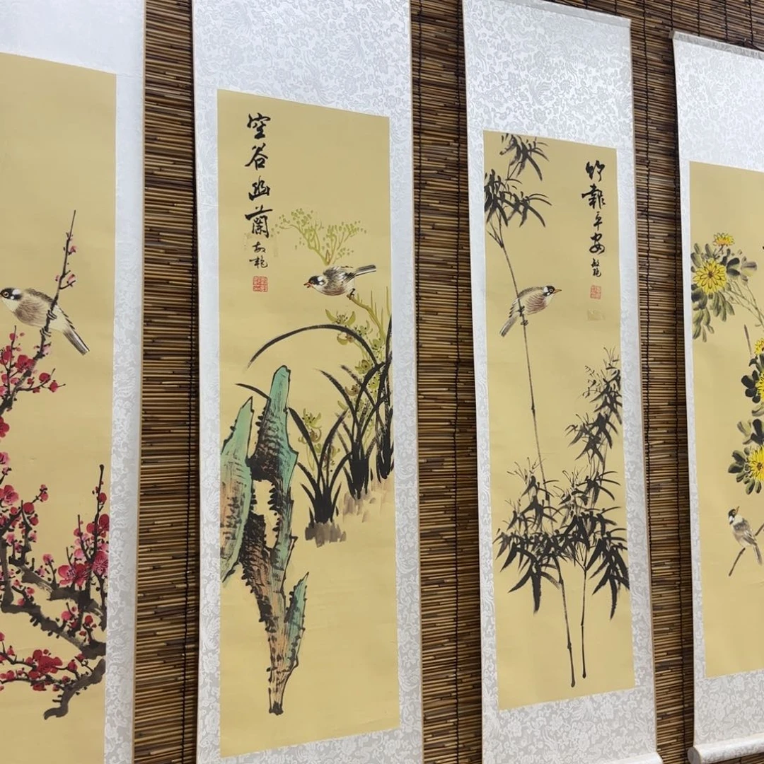 国画平***湾QB四幅一套作品！带证书！只限一单