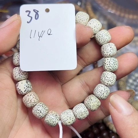 星月菩提吊坠38号