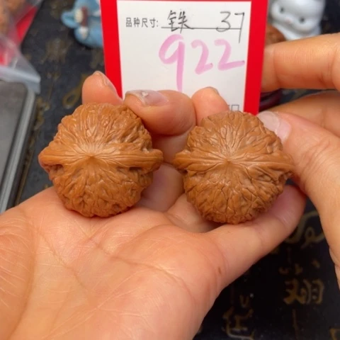 吊坠文玩核桃文玩了吗