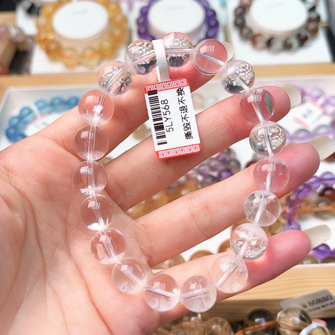 水晶手链未镶嵌手串21