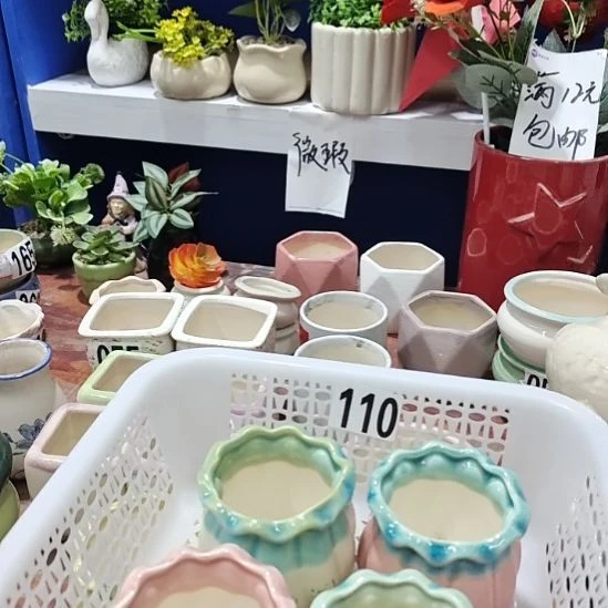 微瑕陶瓷盆12包邮