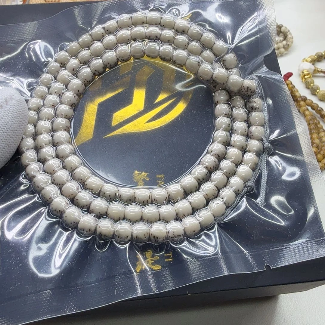 低***族吊坠星月菩提15一物一图冰白