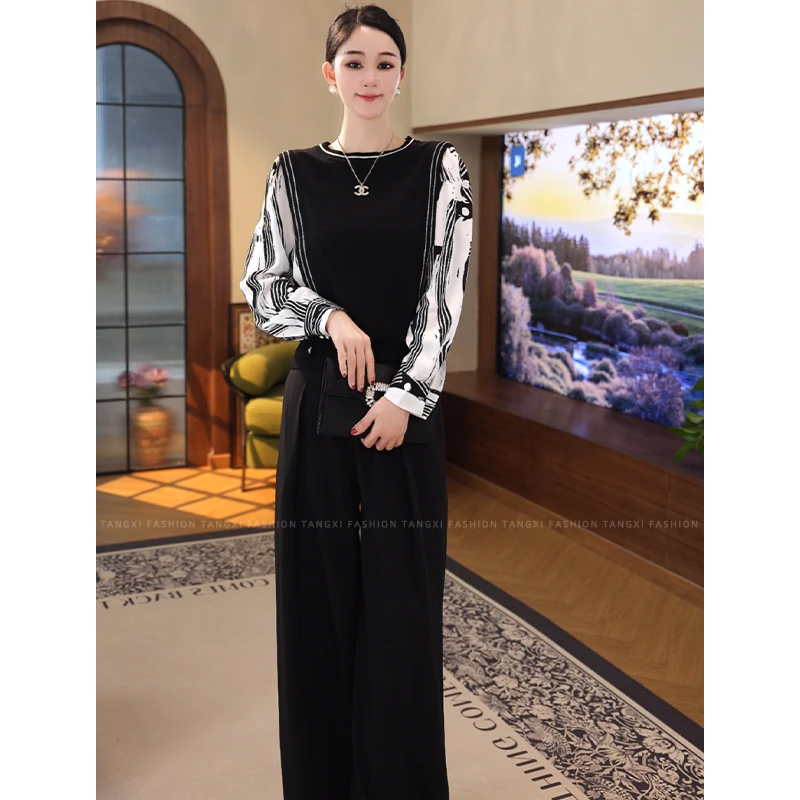 2025秋季新款【5871】含绵羊毛宫廷风斑马纹假两件针织长袖上衣