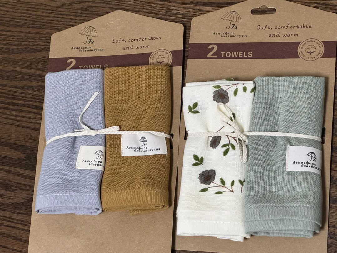 【 简约素汉麻方巾】柔软舒适实用亲肤家用吸水不掉毛30*40cm