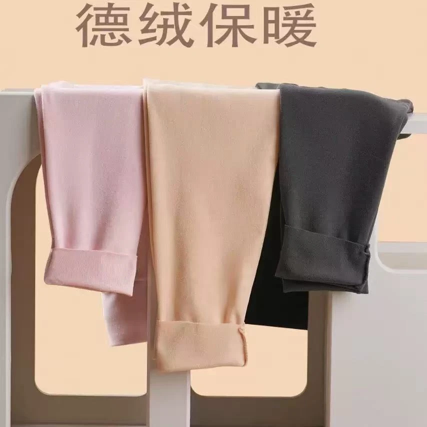德绒保暖羊羔绒春秋冬季女款保暖裤修身秋裤加绒磨绒裤