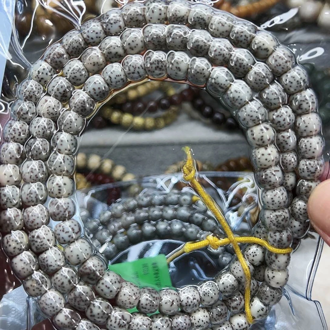 星月菩提手串7傲世卡姿兰大眼睛星月菩提87-108