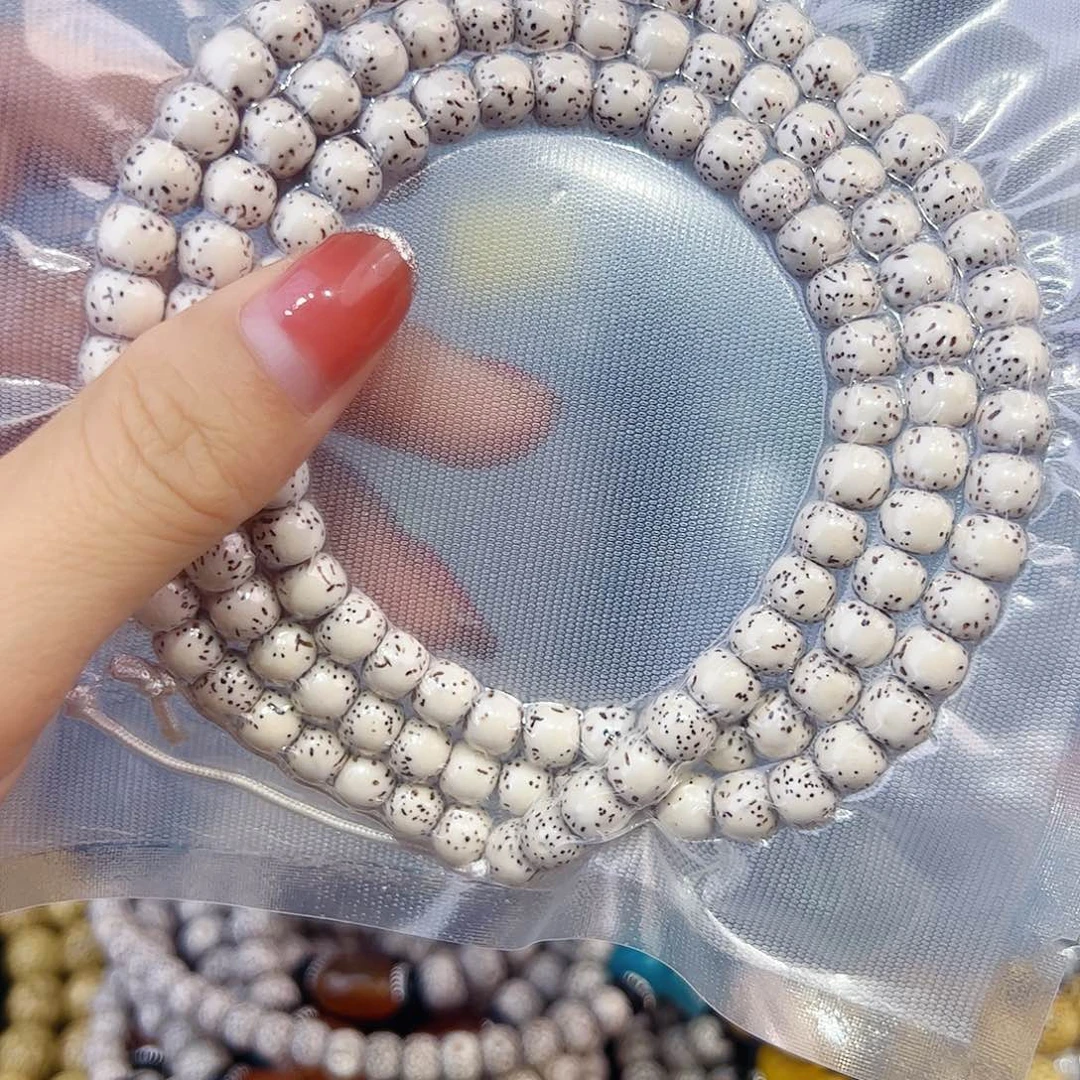 临***4星月菩提吊坠精品108