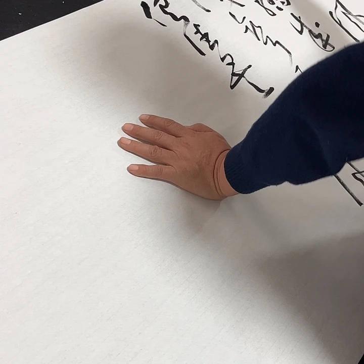 书法孙老师书法作品雪